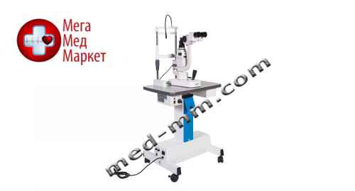 Купить Лампа щілинна YZ-02 зі столом цена, характеристики, отзывы